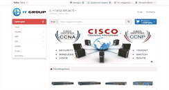 Desktop Screenshot of itg-spb.ru